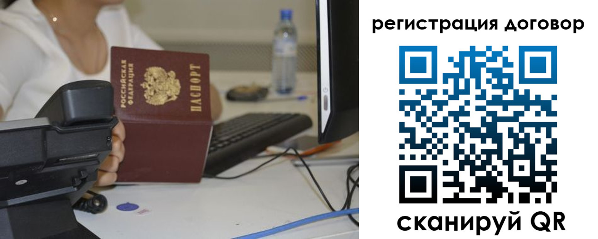 найти адрес прописки в Тулуне